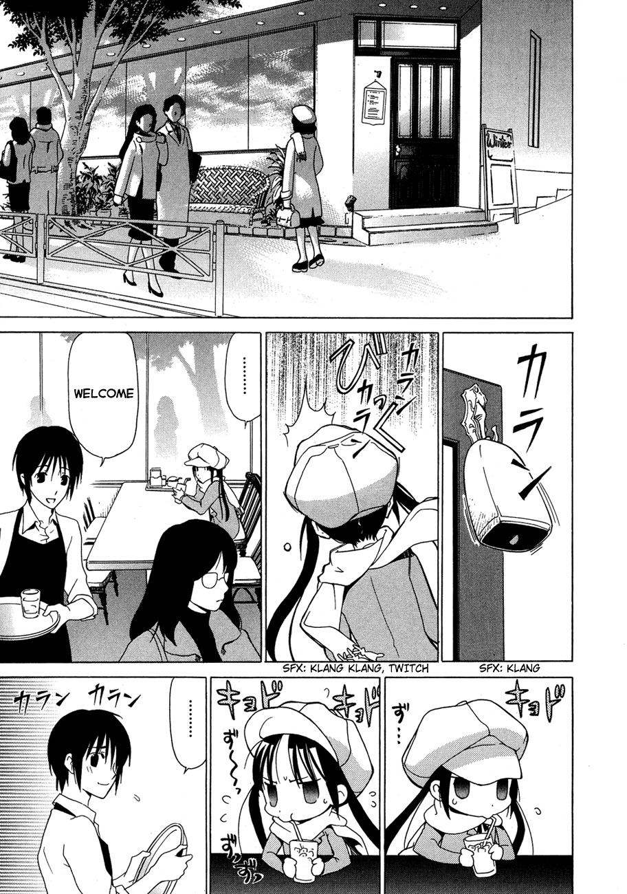 White Album (ABENO Chako) Chapter 22 page 7 - Chapter 22