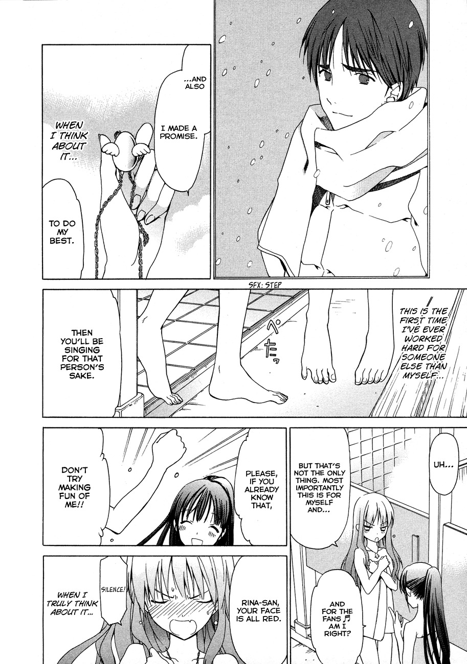 White Album (ABENO Chako) Chapter 23 page 10 - Chapter 23