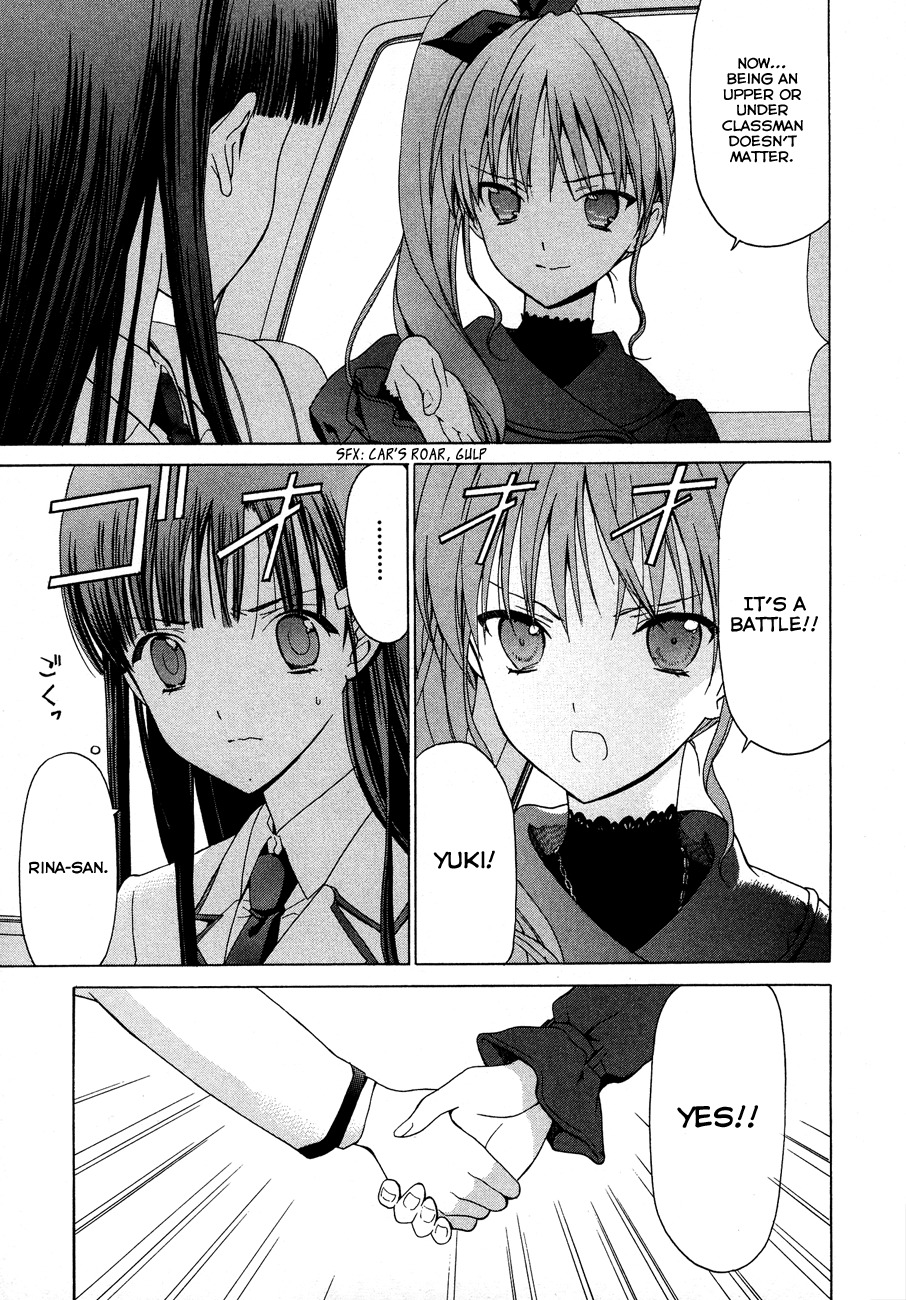 White Album (ABENO Chako) Chapter 23 page 15 - Chapter 23