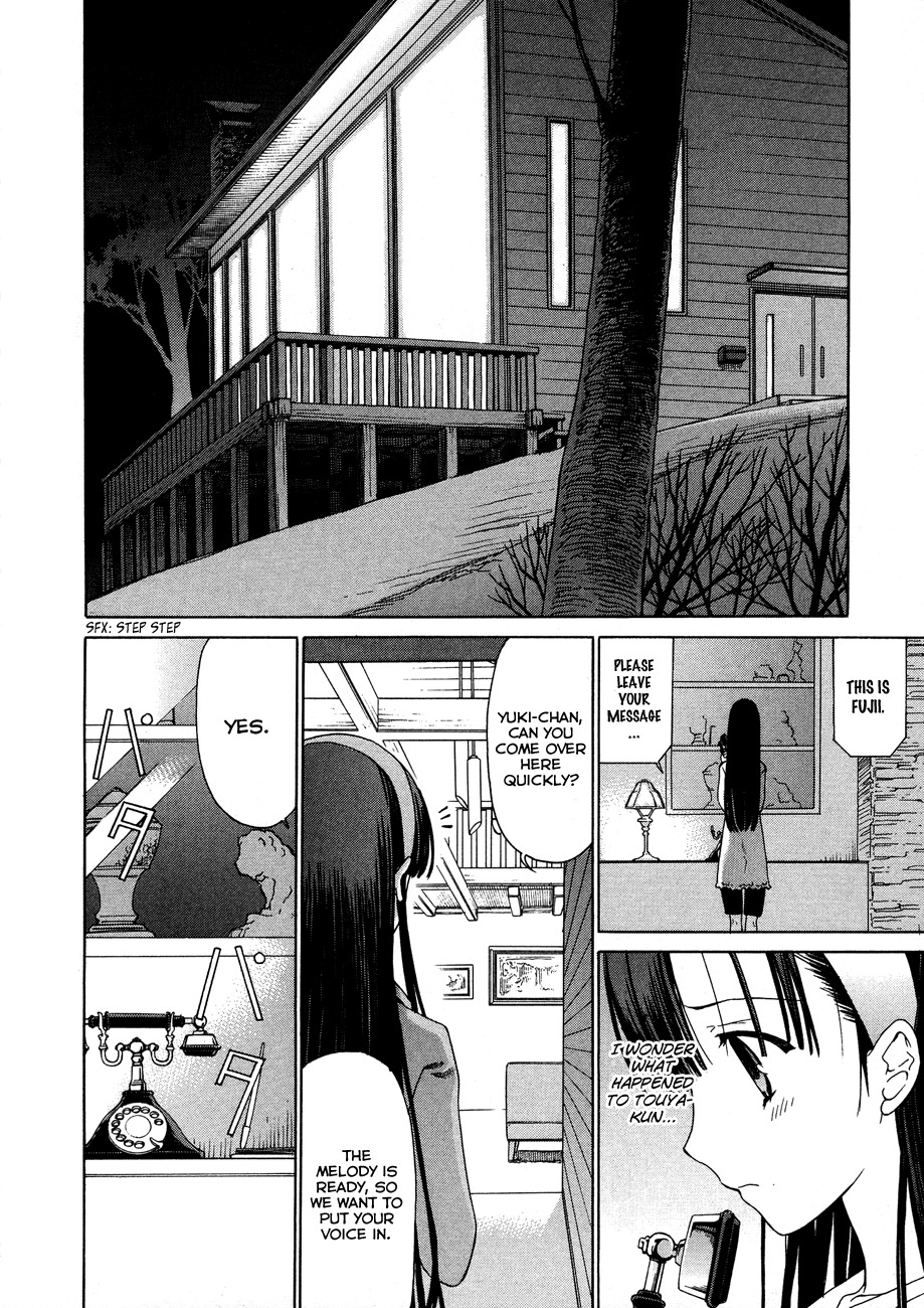 White Album (ABENO Chako) Chapter 23 page 18 - Chapter 23