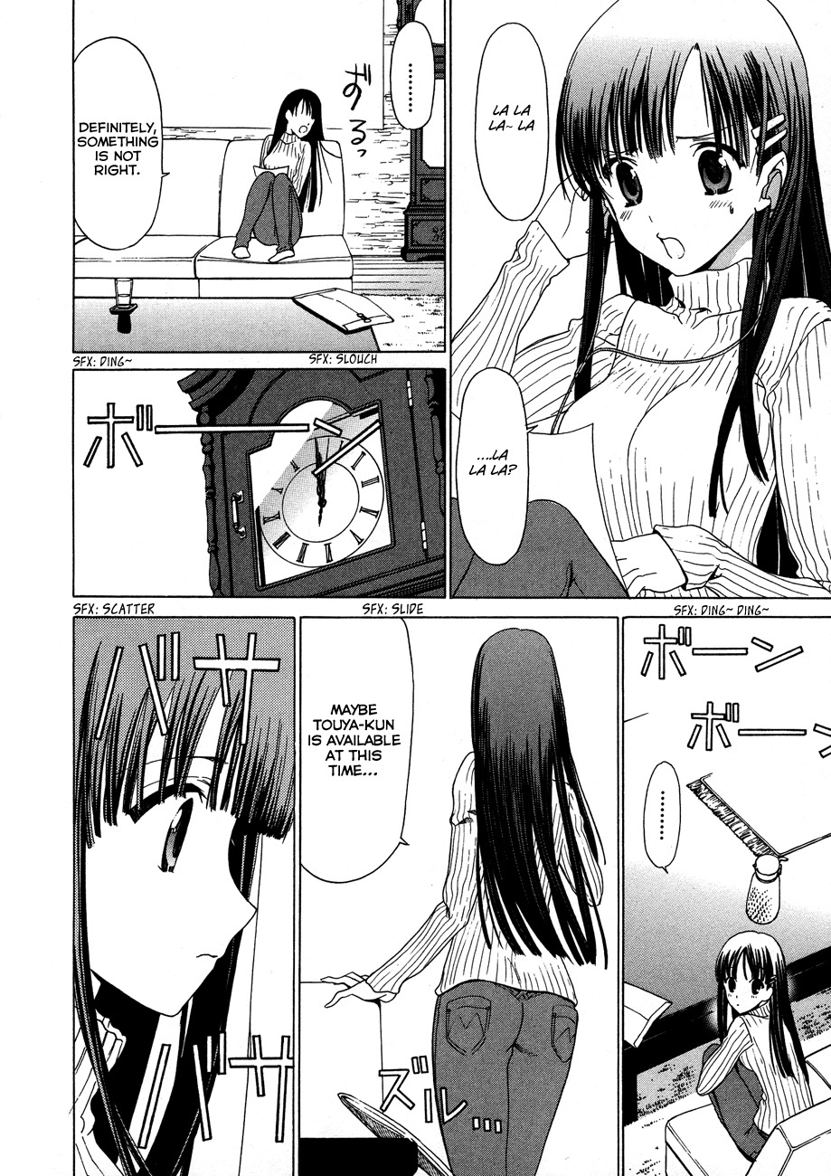 White Album (ABENO Chako) Chapter 23 page 20 - Chapter 23
