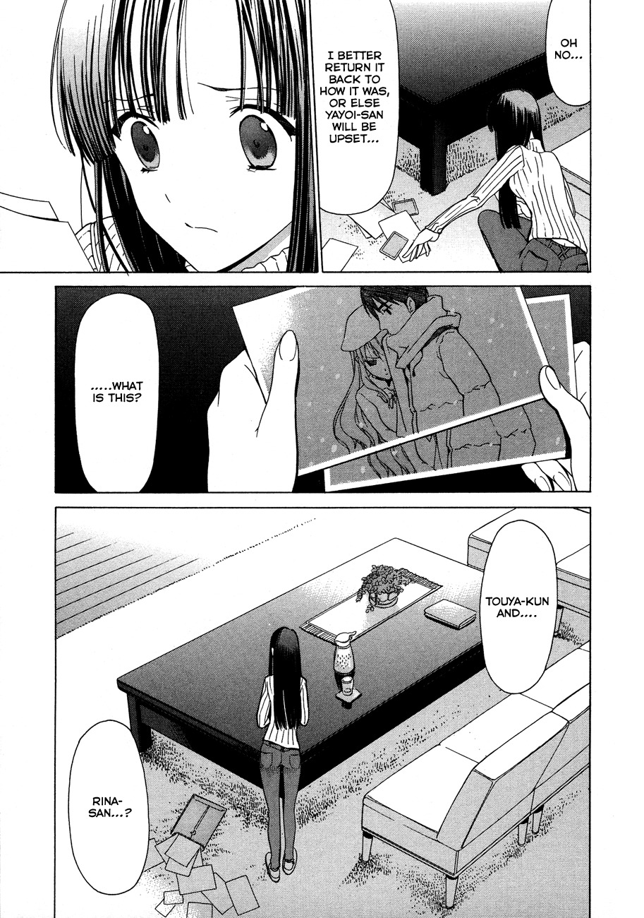 White Album (ABENO Chako) Chapter 23 page 21 - Chapter 23