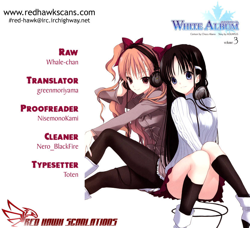 White Album (ABENO Chako) Chapter 23 page 23 - Chapter 23