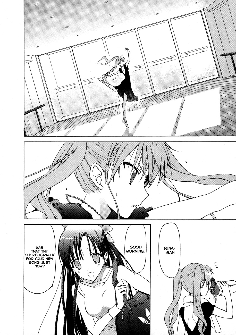 White Album (ABENO Chako) Chapter 23 page 4 - Chapter 23