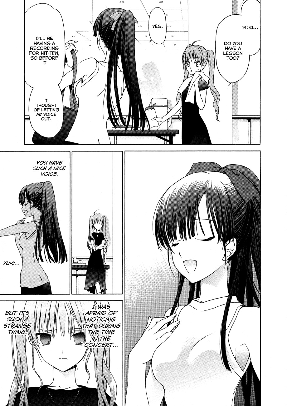 White Album (ABENO Chako) Chapter 23 page 5 - Chapter 23