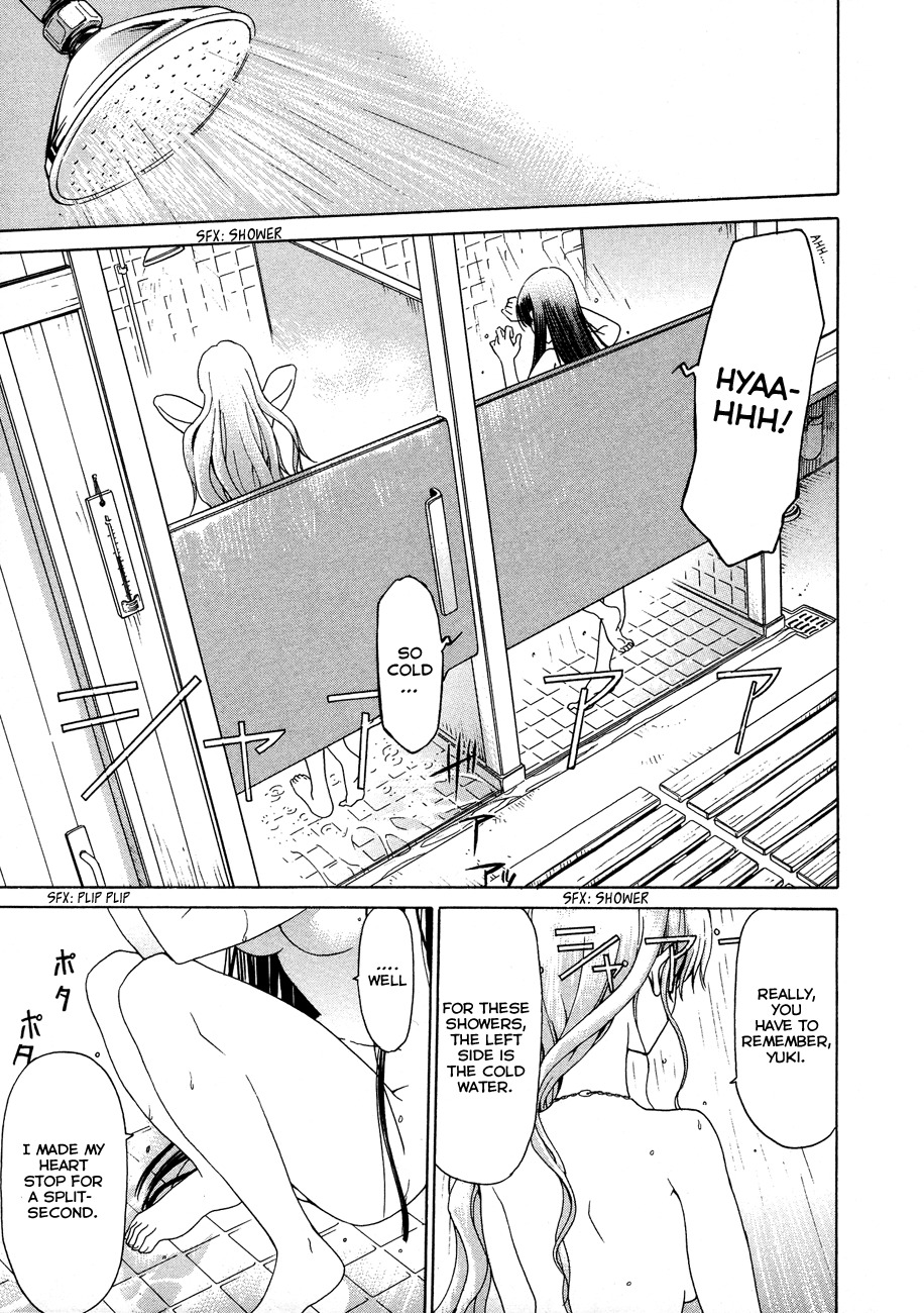 White Album (ABENO Chako) Chapter 23 page 7 - Chapter 23