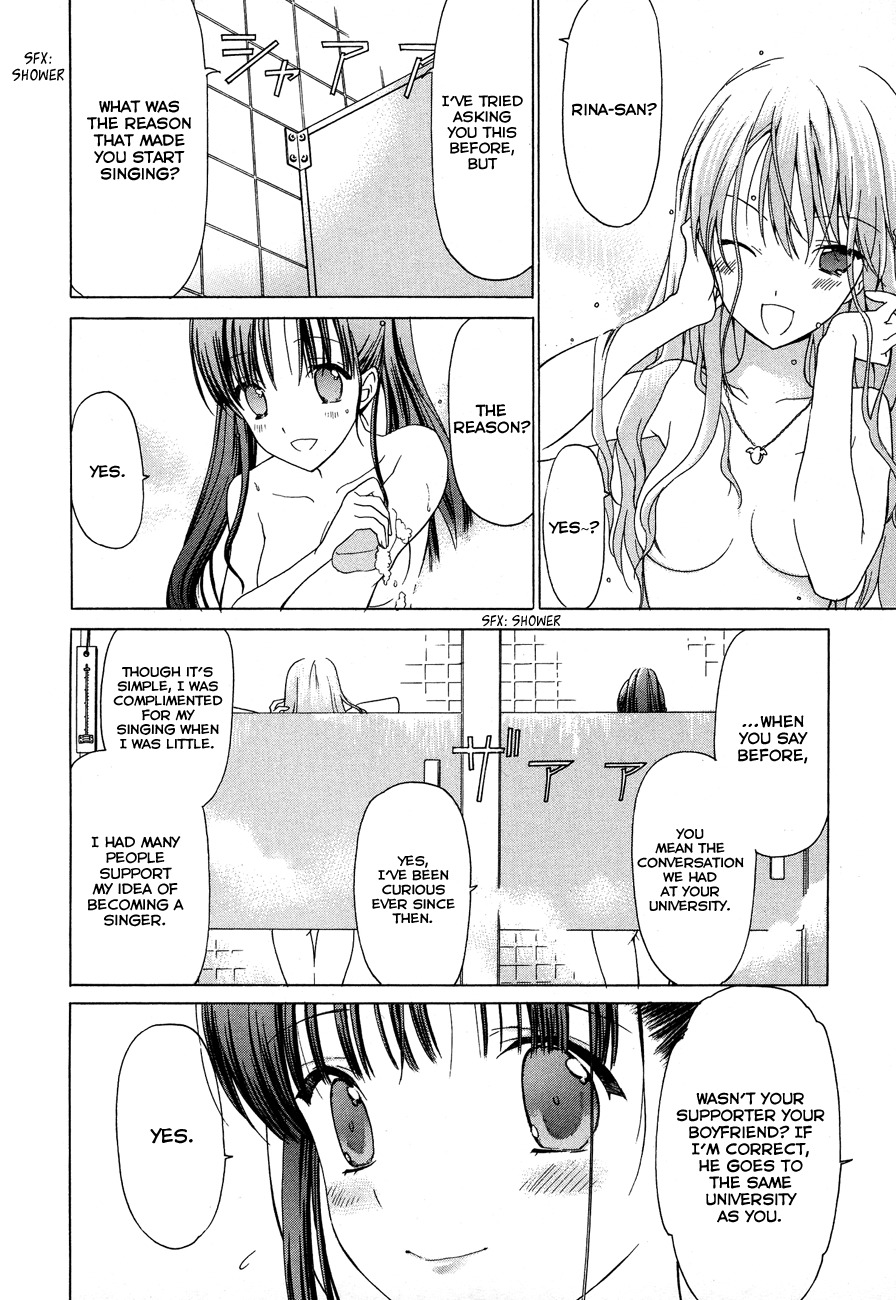 White Album (ABENO Chako) Chapter 23 page 8 - Chapter 23