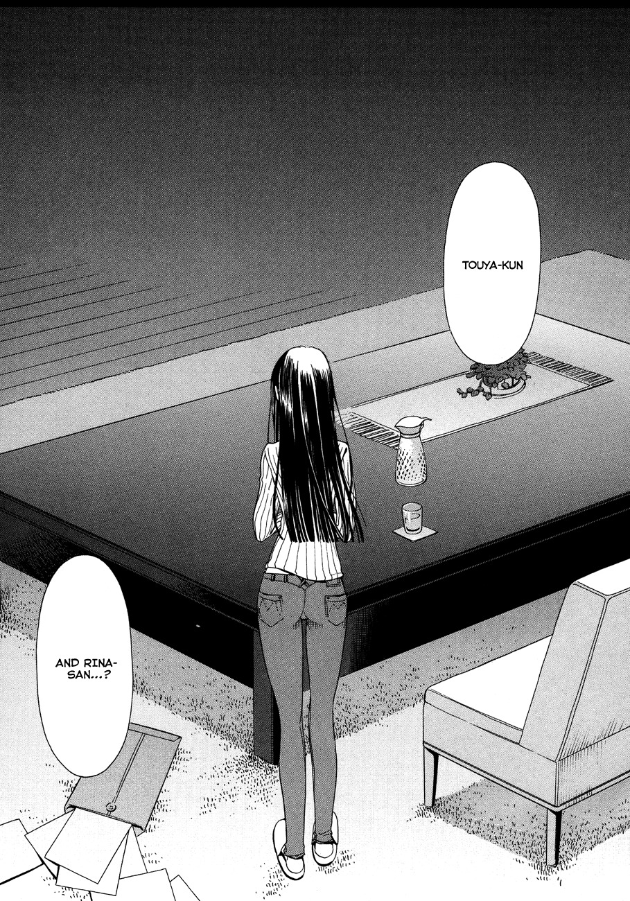 White Album (ABENO Chako) Chapter 24 page 1 - Chapter 24