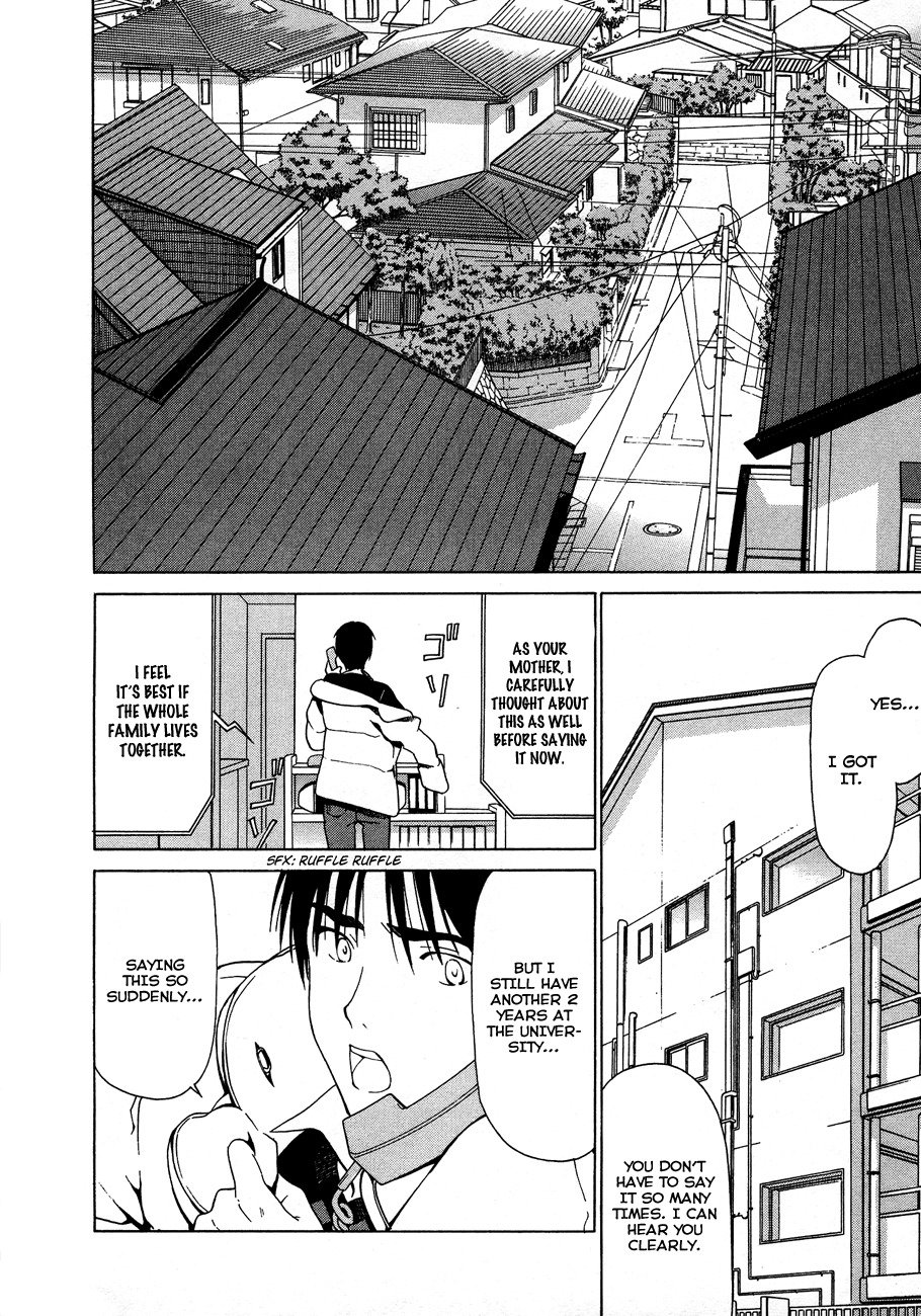 White Album (ABENO Chako) Chapter 24 page 10 - Chapter 24