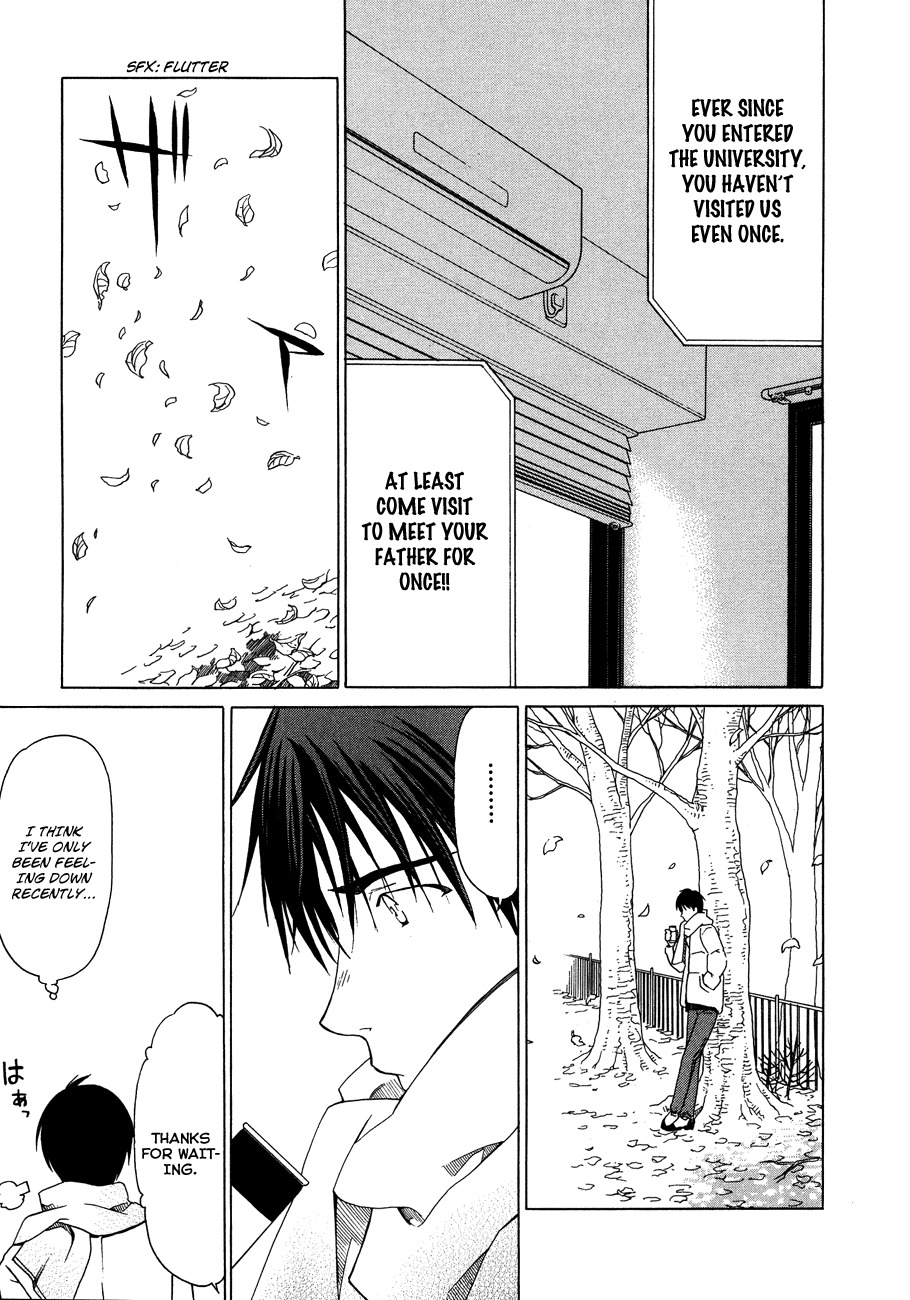White Album (ABENO Chako) Chapter 24 page 11 - Chapter 24