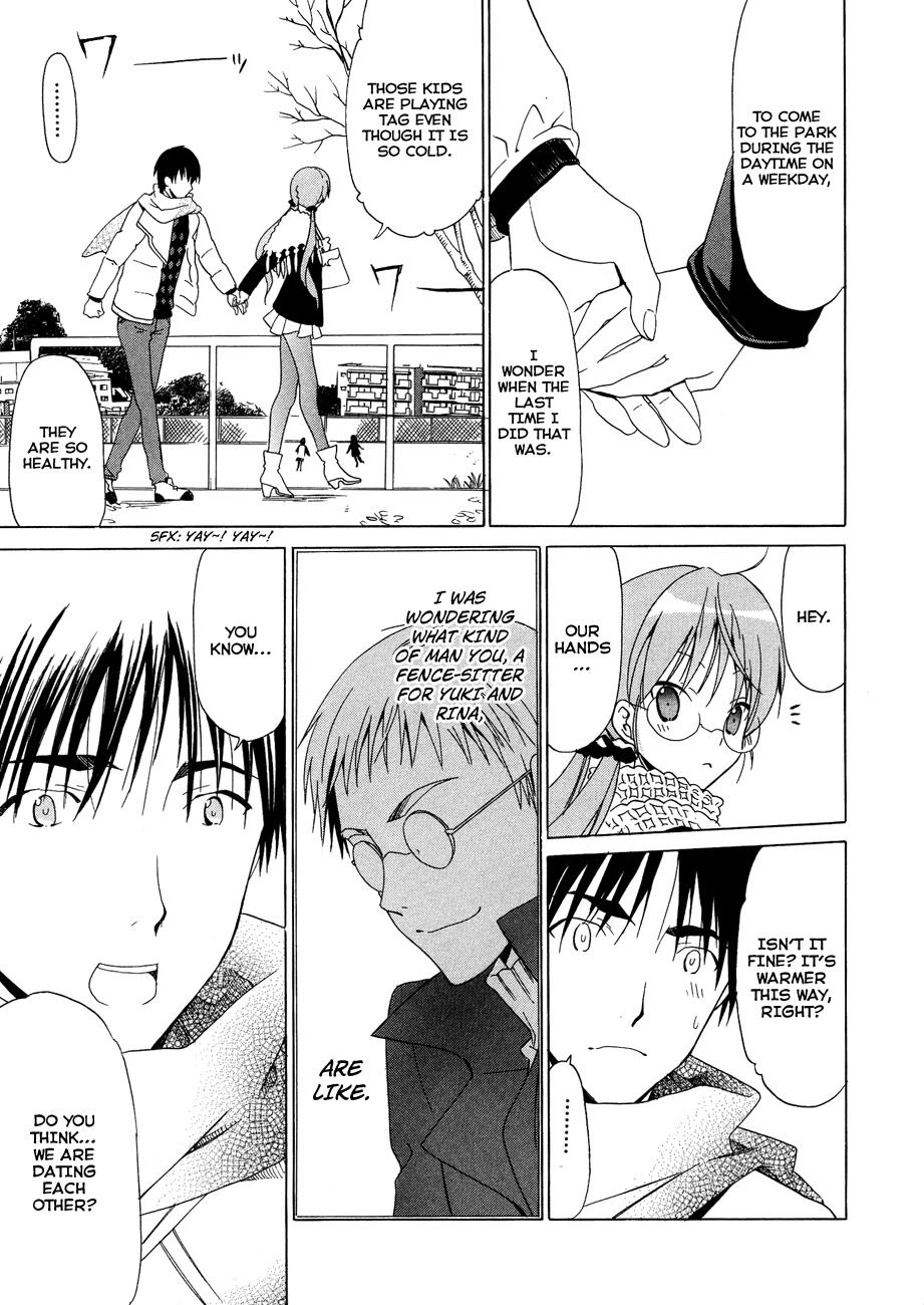White Album (ABENO Chako) Chapter 24 page 13 - Chapter 24