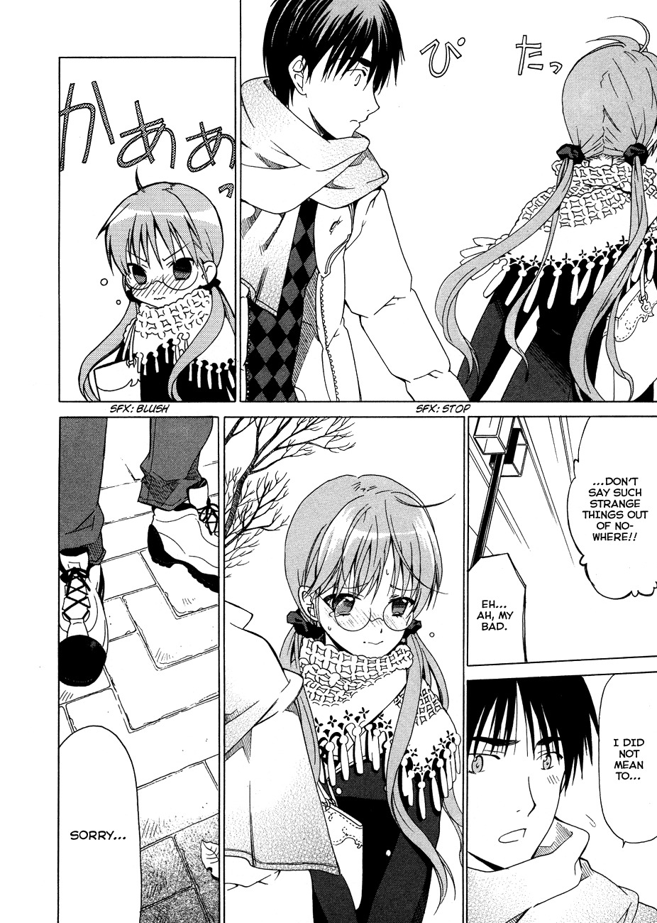 White Album (ABENO Chako) Chapter 24 page 14 - Chapter 24