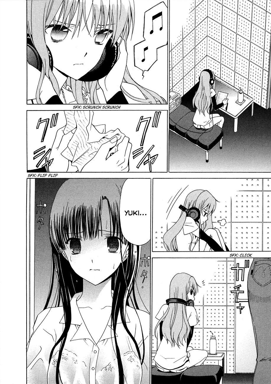 White Album (ABENO Chako) Chapter 24 page 16 - Chapter 24