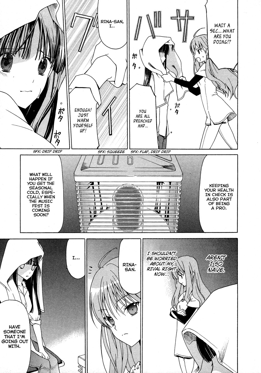 White Album (ABENO Chako) Chapter 24 page 17 - Chapter 24
