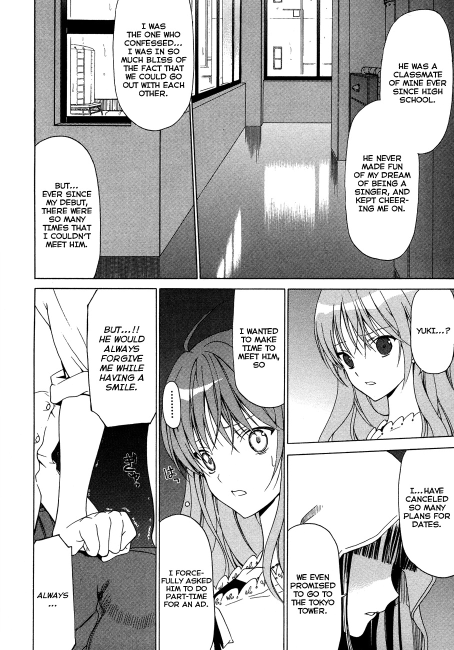 White Album (ABENO Chako) Chapter 24 page 18 - Chapter 24