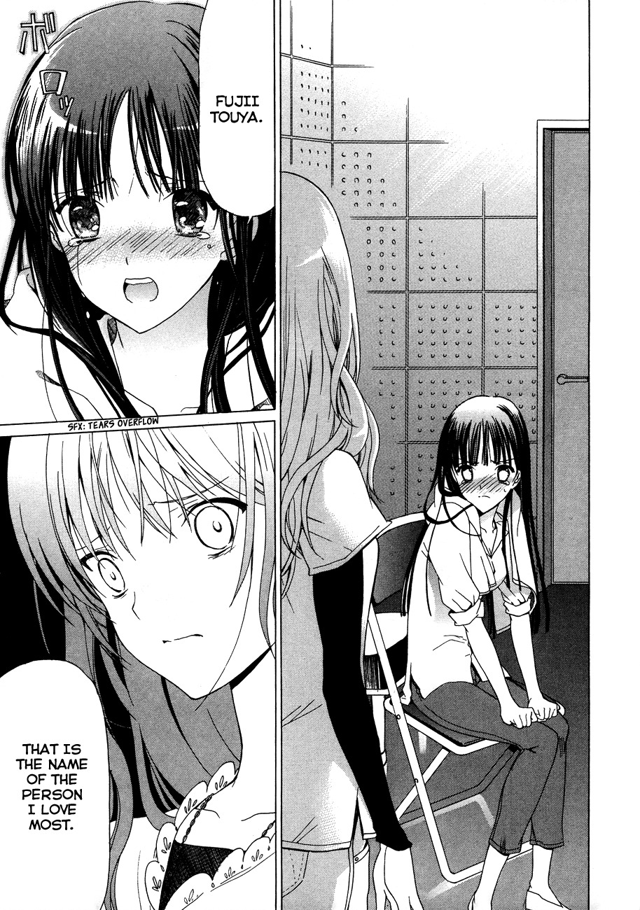 White Album (ABENO Chako) Chapter 24 page 19 - Chapter 24