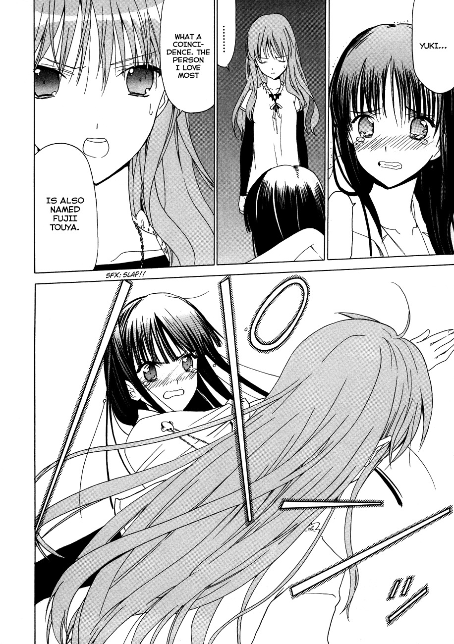 White Album (ABENO Chako) Chapter 24 page 20 - Chapter 24