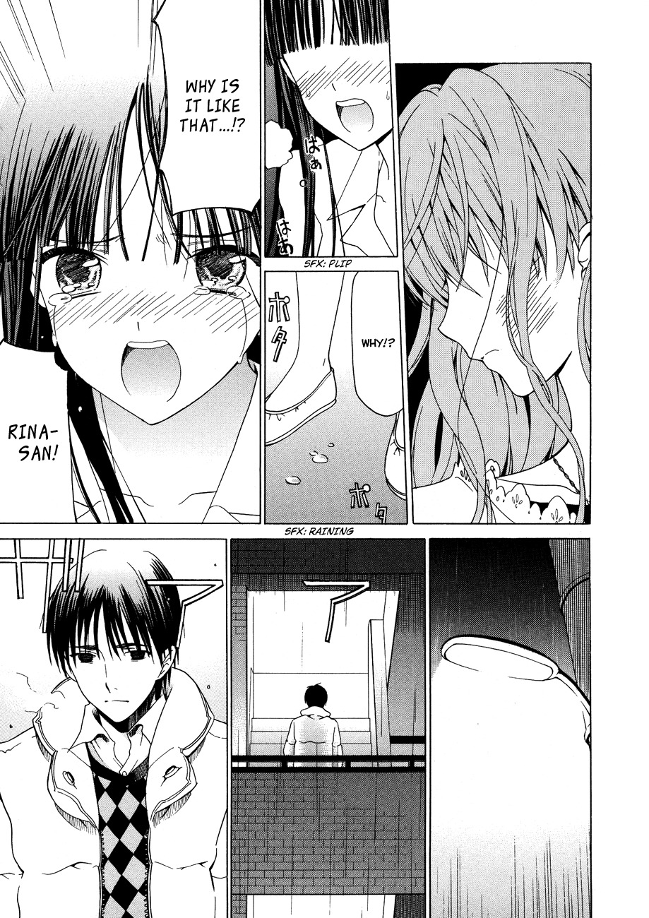 White Album (ABENO Chako) Chapter 24 page 21 - Chapter 24