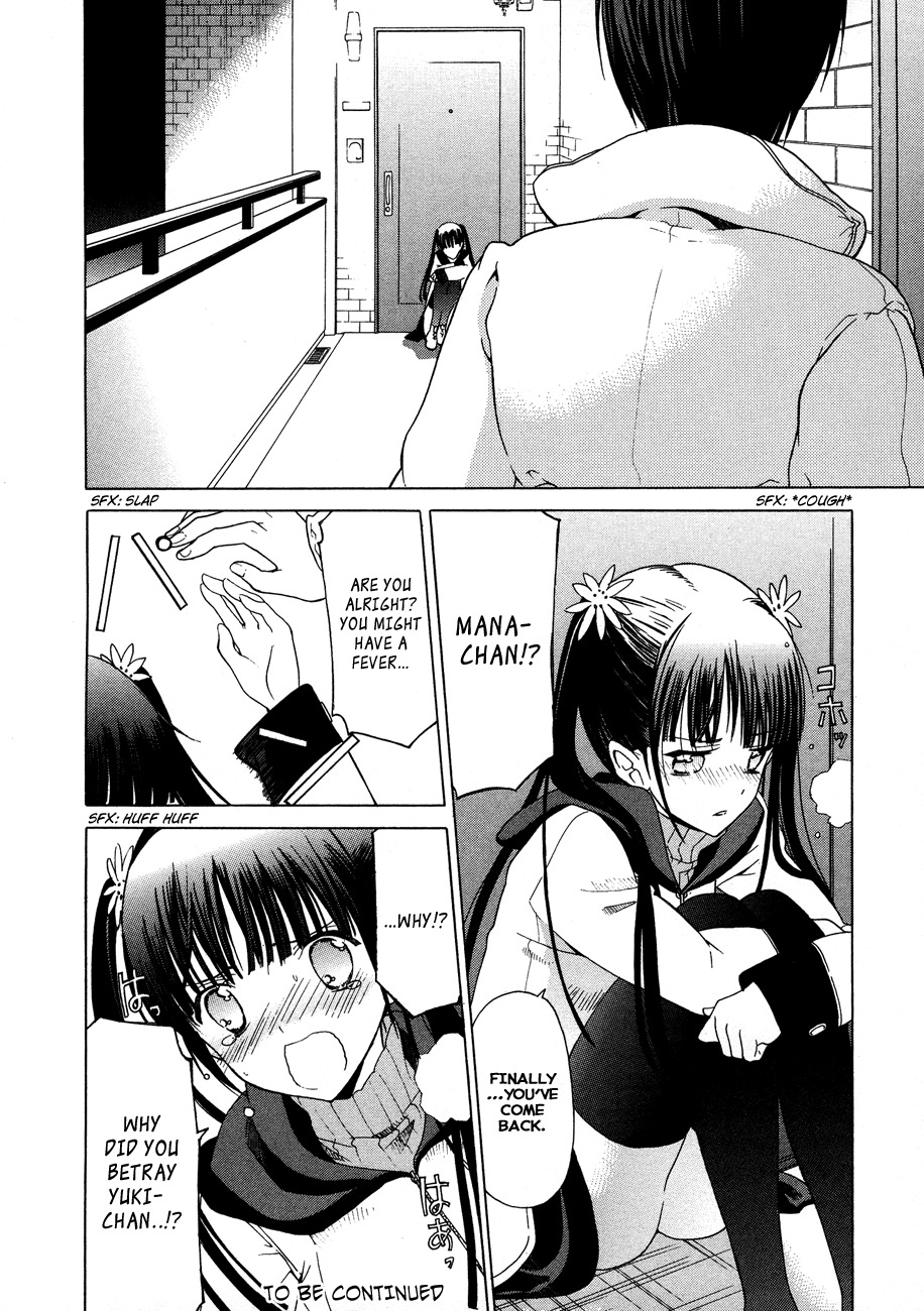 White Album (ABENO Chako) Chapter 24 page 22 - Chapter 24
