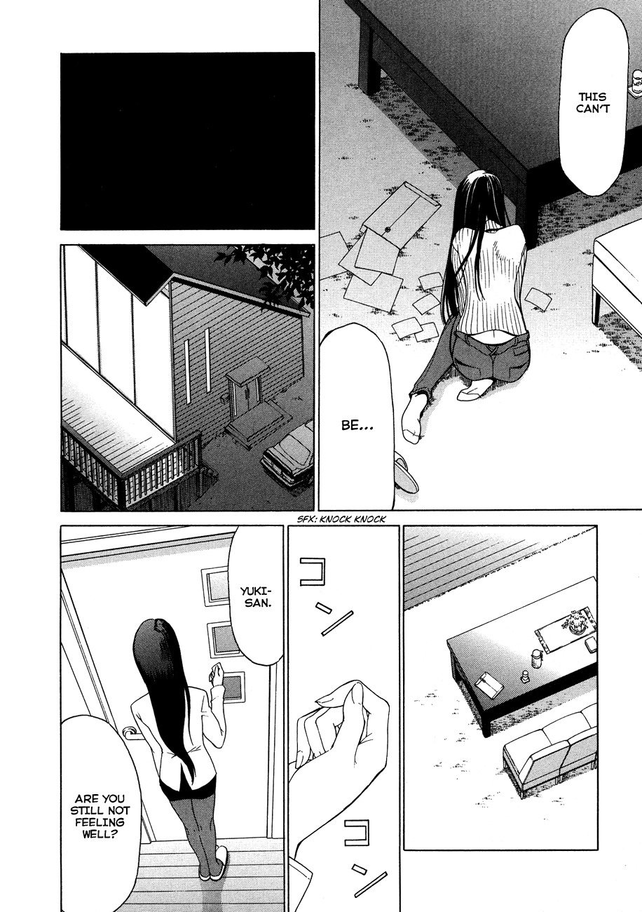 White Album (ABENO Chako) Chapter 24 page 6 - Chapter 24
