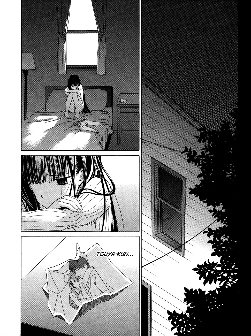 White Album (ABENO Chako) Chapter 24 page 8 - Chapter 24