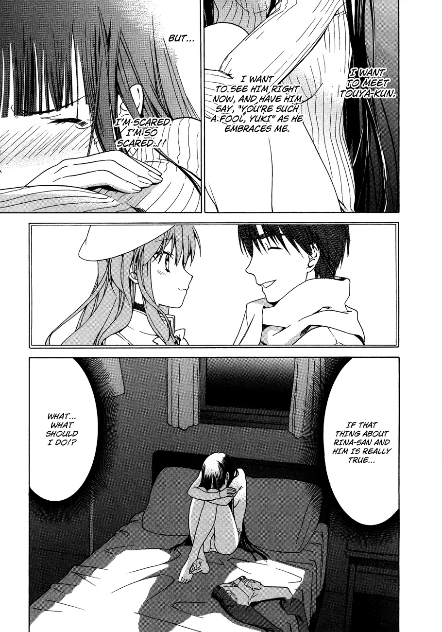 White Album (ABENO Chako) Chapter 24 page 9 - Chapter 24