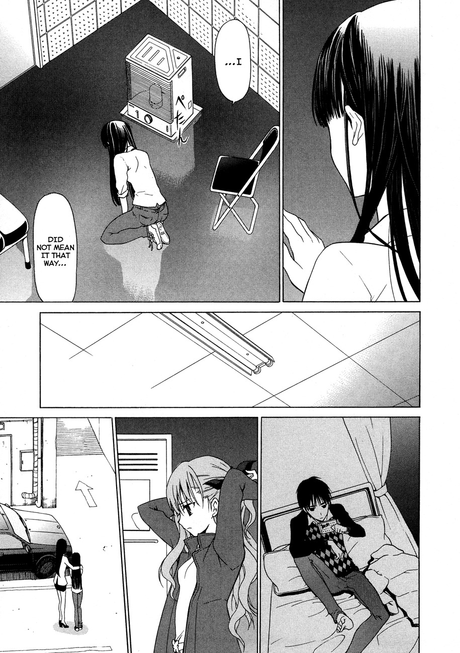 White Album (ABENO Chako) Chapter 25 page 11 - Chapter 25