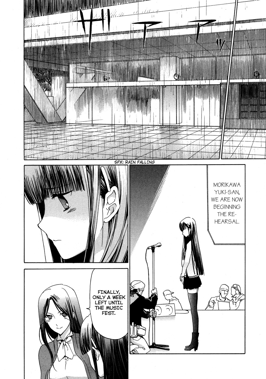 White Album (ABENO Chako) Chapter 25 page 12 - Chapter 25