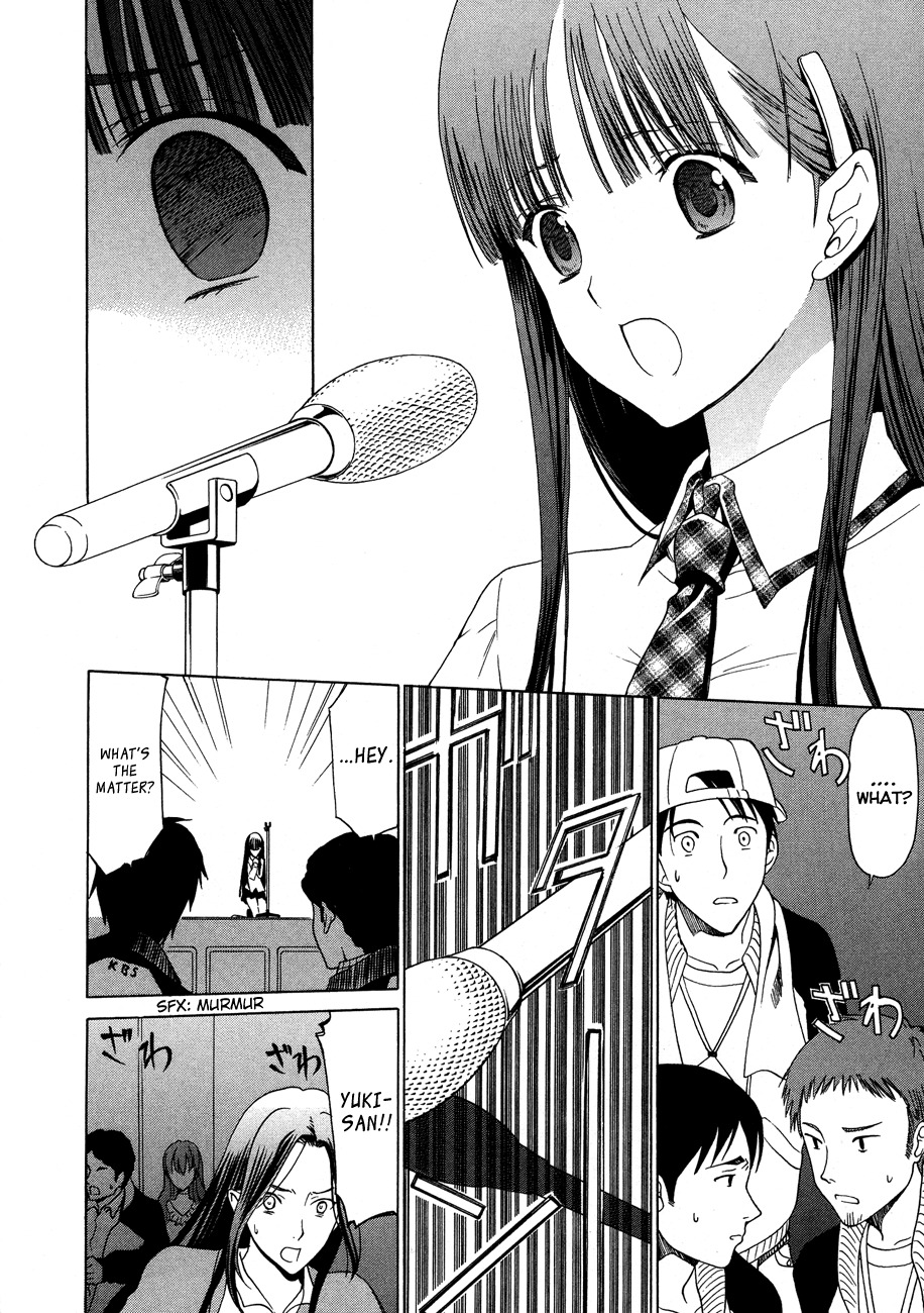 White Album (ABENO Chako) Chapter 25 page 14 - Chapter 25
