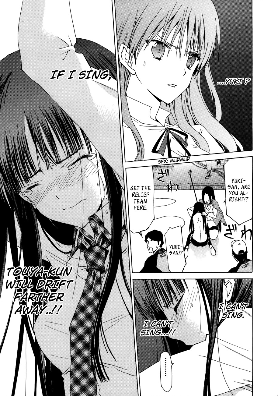 White Album (ABENO Chako) Chapter 25 page 15 - Chapter 25