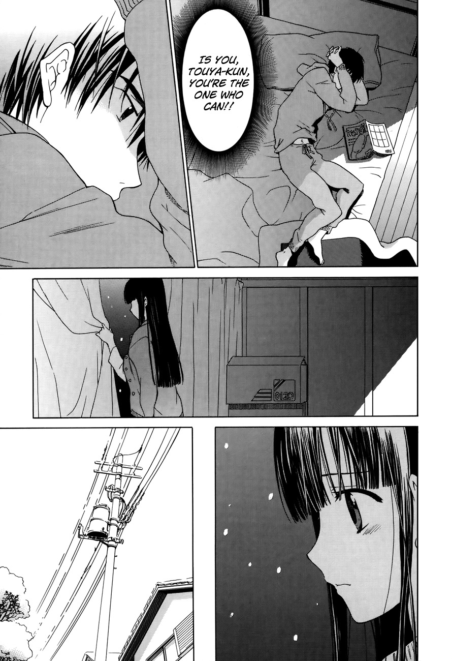 White Album (ABENO Chako) Chapter 25 page 21 - Chapter 25