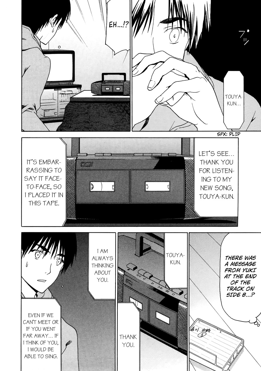 White Album (ABENO Chako) Chapter 25 page 26 - Chapter 25