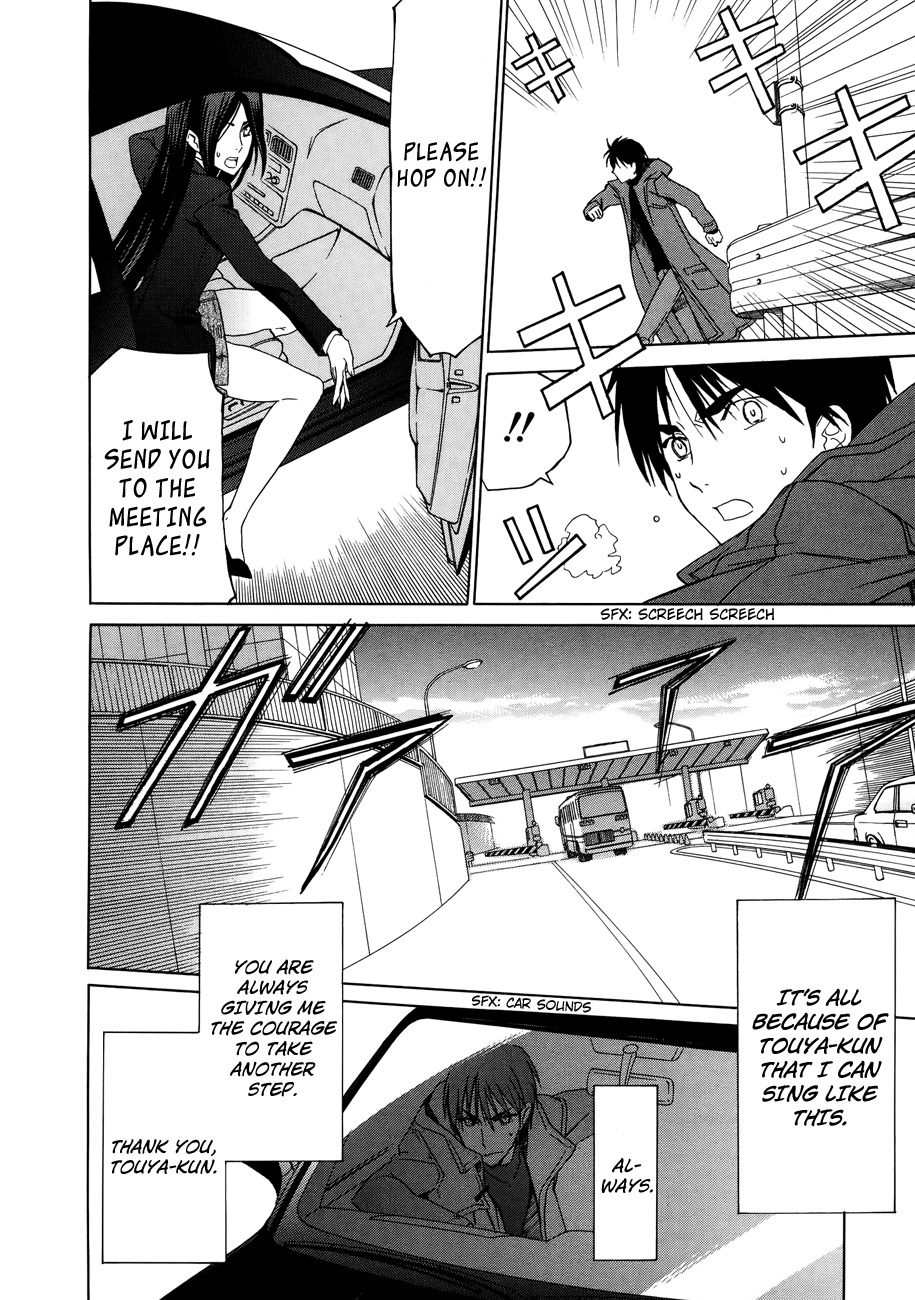 White Album (ABENO Chako) Chapter 25 page 28 - Chapter 25