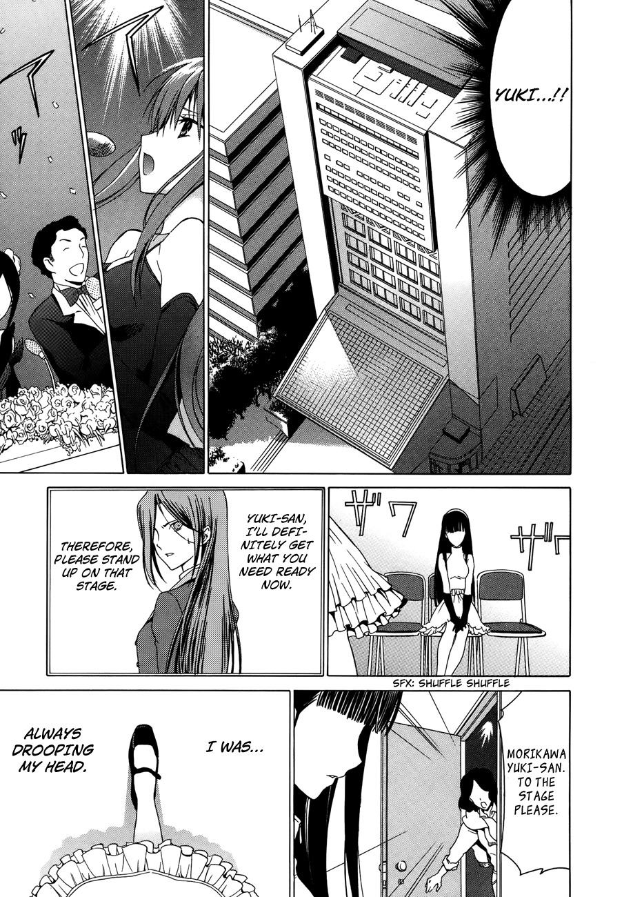 White Album (ABENO Chako) Chapter 25 page 29 - Chapter 25
