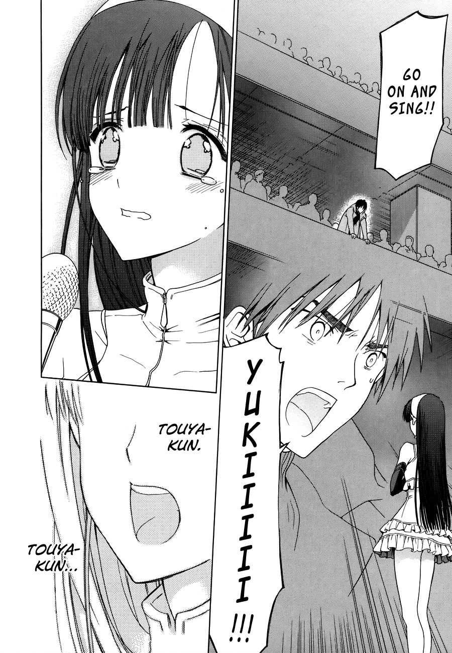 White Album (ABENO Chako) Chapter 25 page 32 - Chapter 25