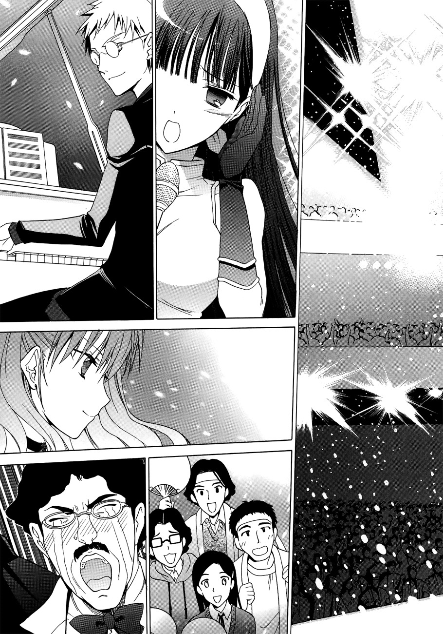 White Album (ABENO Chako) Chapter 25 page 35 - Chapter 25