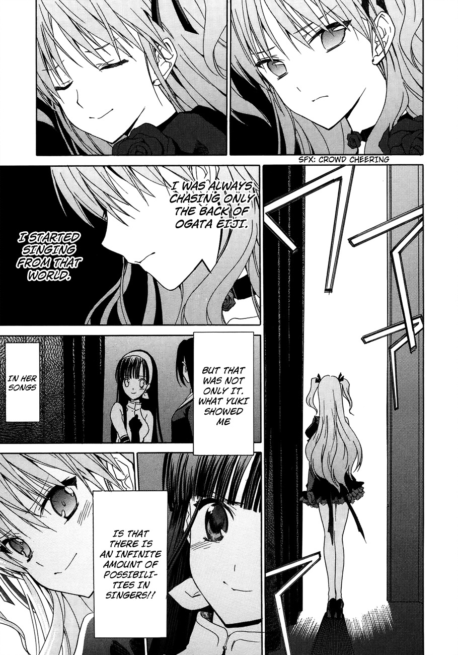 White Album (ABENO Chako) Chapter 25 page 37 - Chapter 25