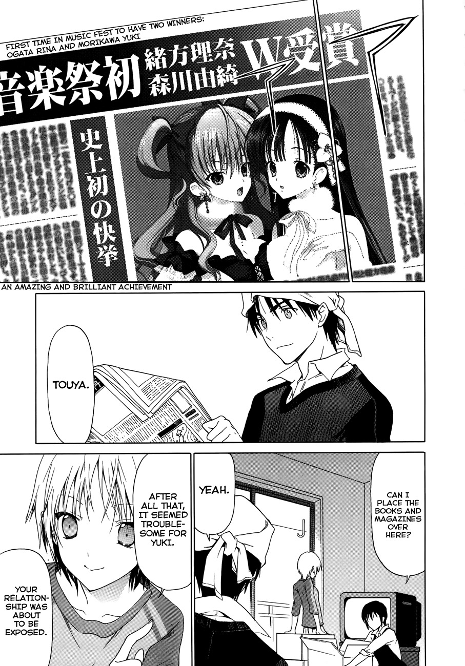 White Album (ABENO Chako) Chapter 25 page 39 - Chapter 25