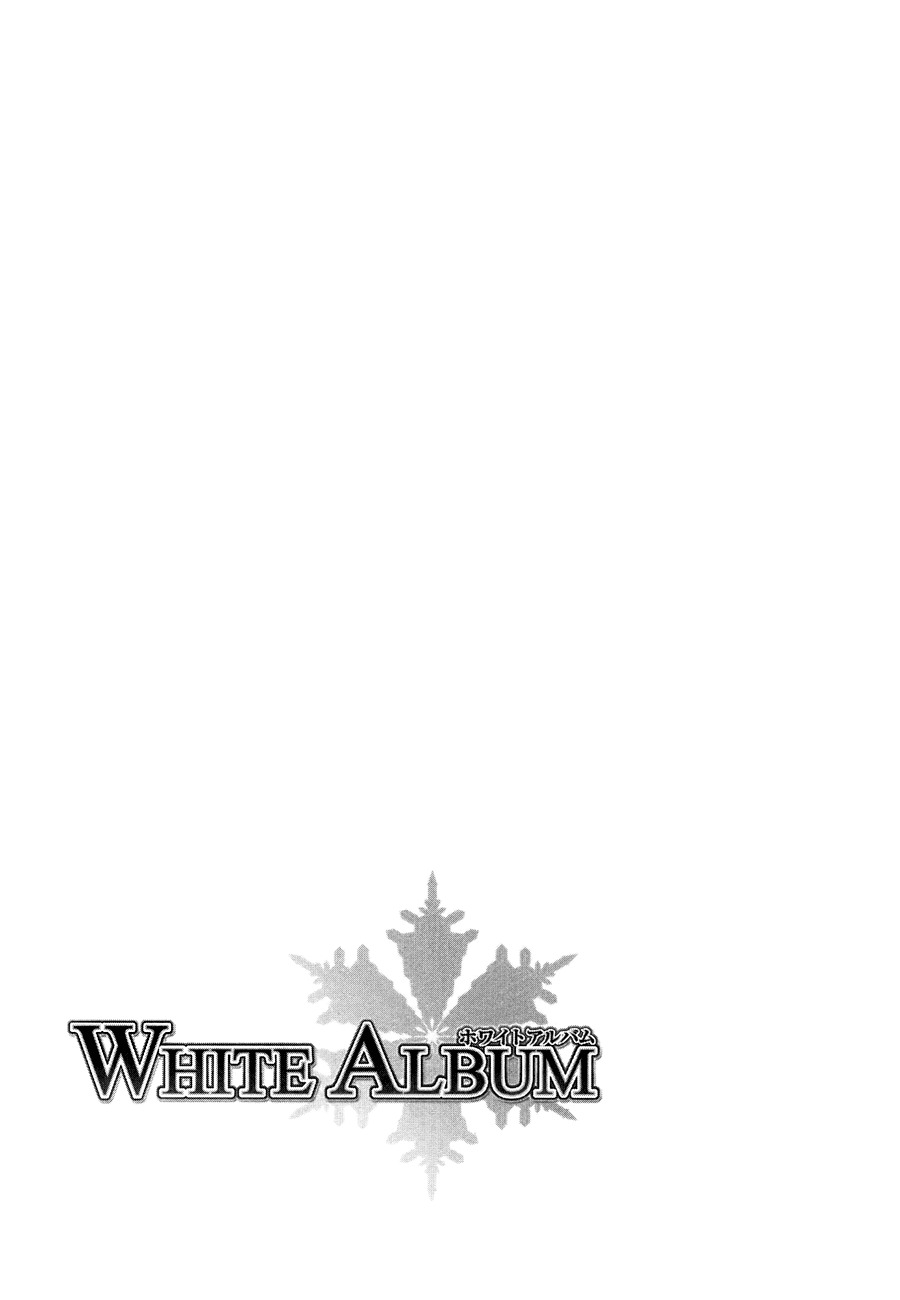 White Album (ABENO Chako) Chapter 25 page 41 - Chapter 25