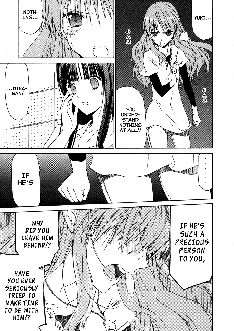 White Album (ABENO Chako) Chapter 25 page 9 - Chapter 25