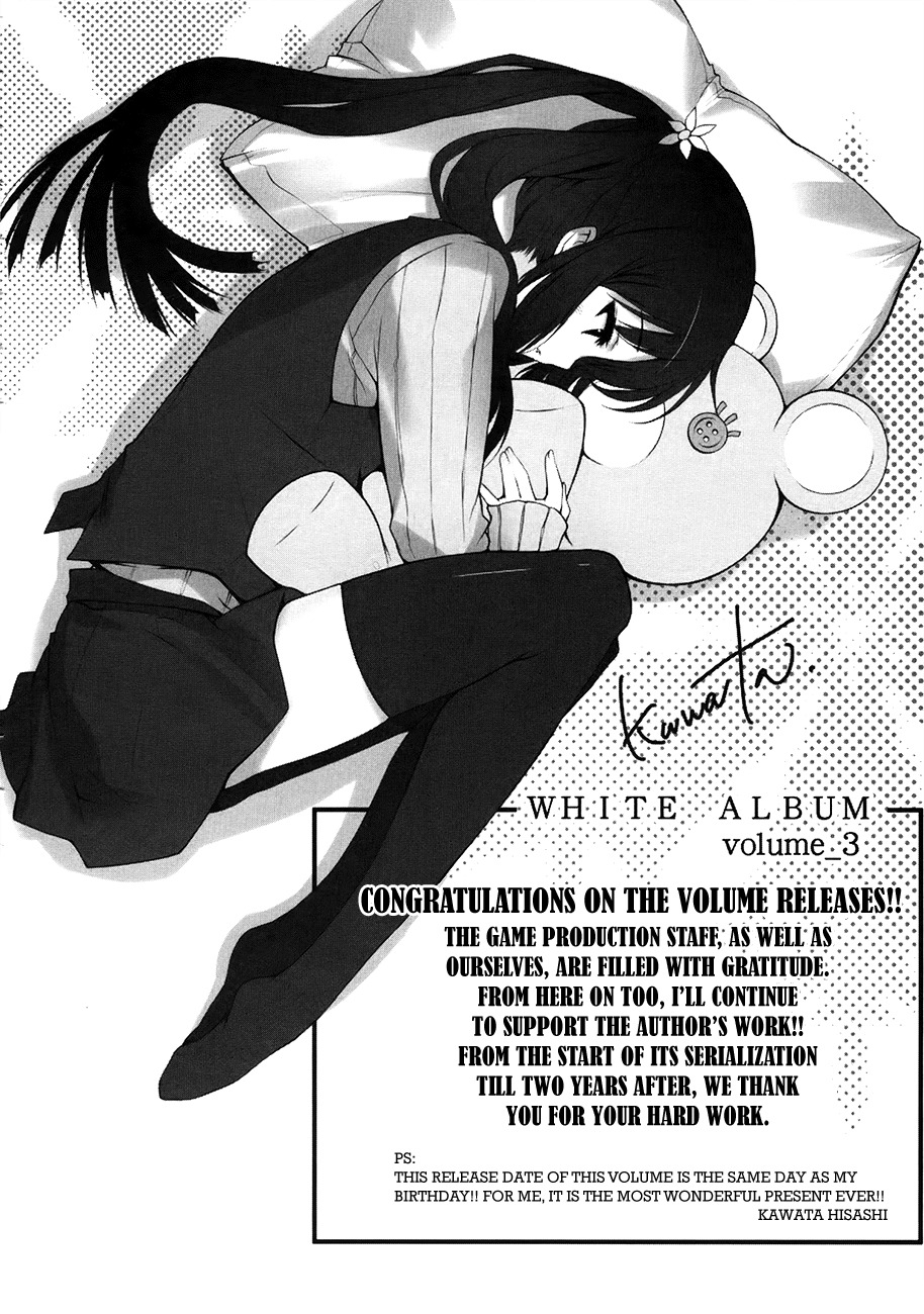 White Album (ABENO Chako) Chapter 26 page 11 - Chapter 26: Epilogue