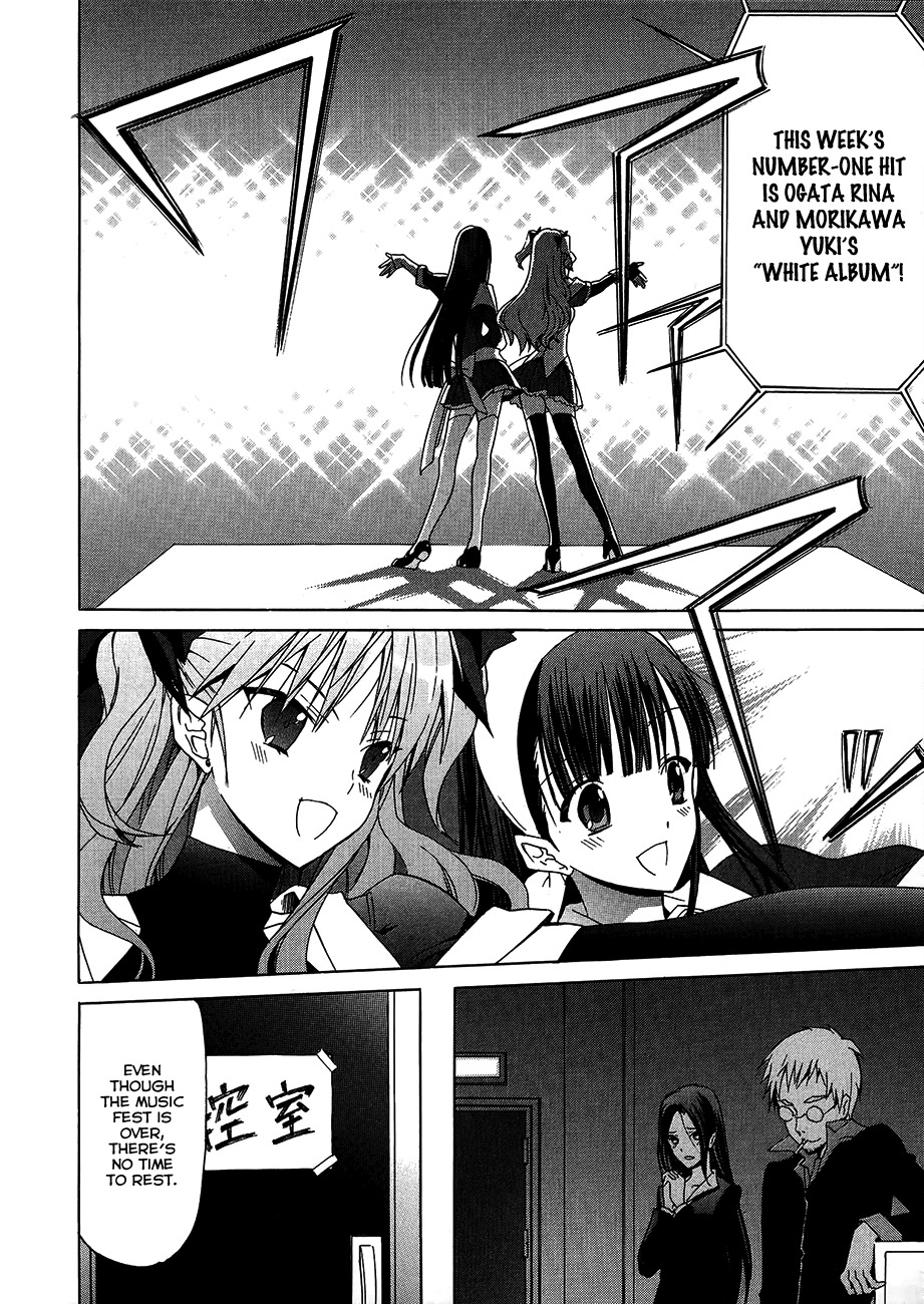 White Album (ABENO Chako) Chapter 26 page 3 - Chapter 26: Epilogue