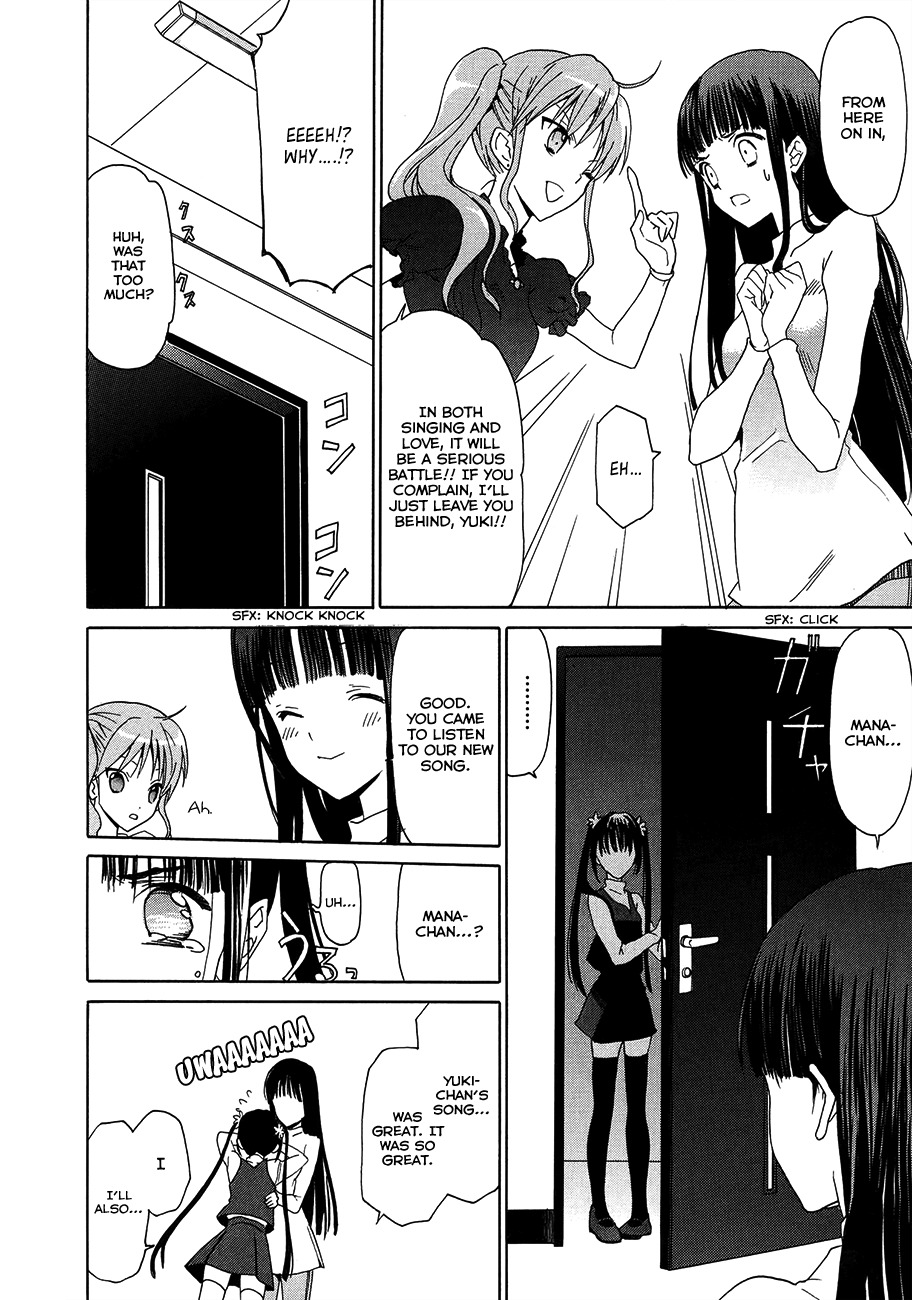 White Album (ABENO Chako) Chapter 26 page 5 - Chapter 26: Epilogue