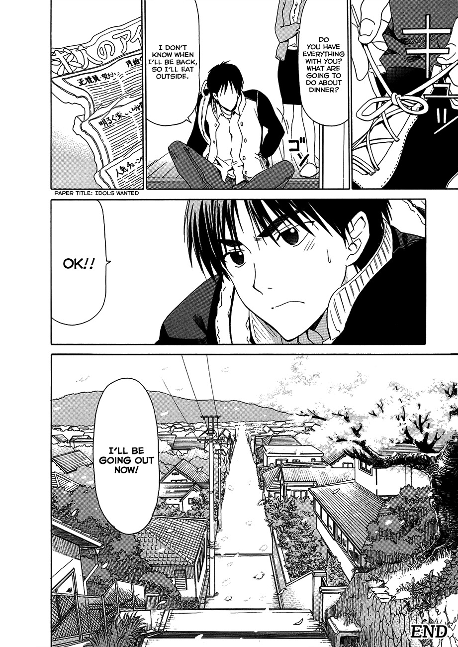 White Album (ABENO Chako) Chapter 26 page 9 - Chapter 26: Epilogue
