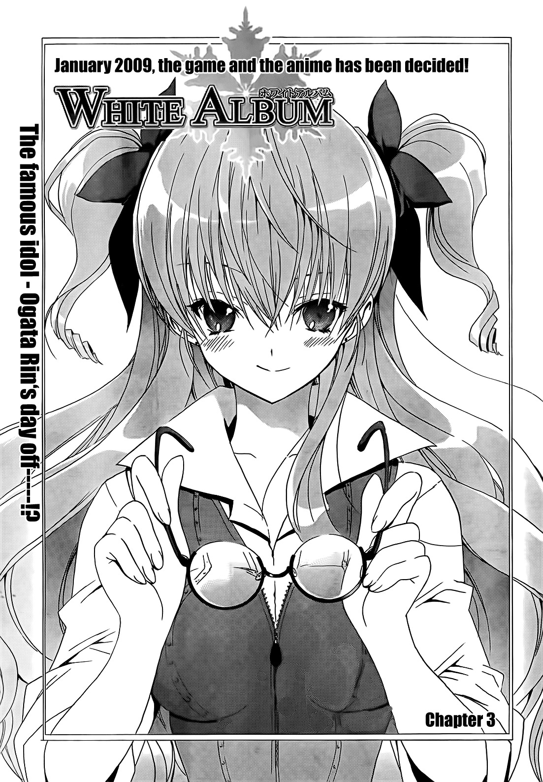 White Album (ABENO Chako) Chapter 3 page 1 - Chapter 3