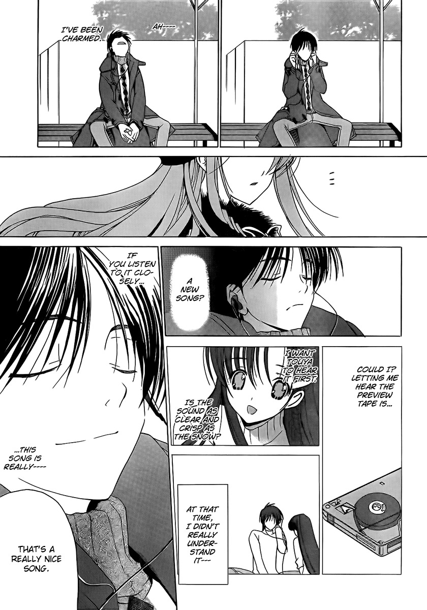 White Album (ABENO Chako) Chapter 3 page 11 - Chapter 3