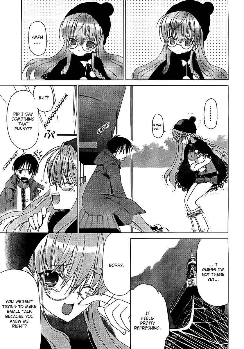 White Album (ABENO Chako) Chapter 3 page 13 - Chapter 3