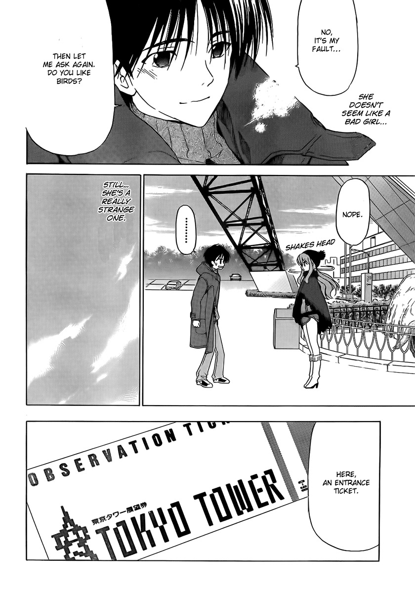 White Album (ABENO Chako) Chapter 3 page 14 - Chapter 3