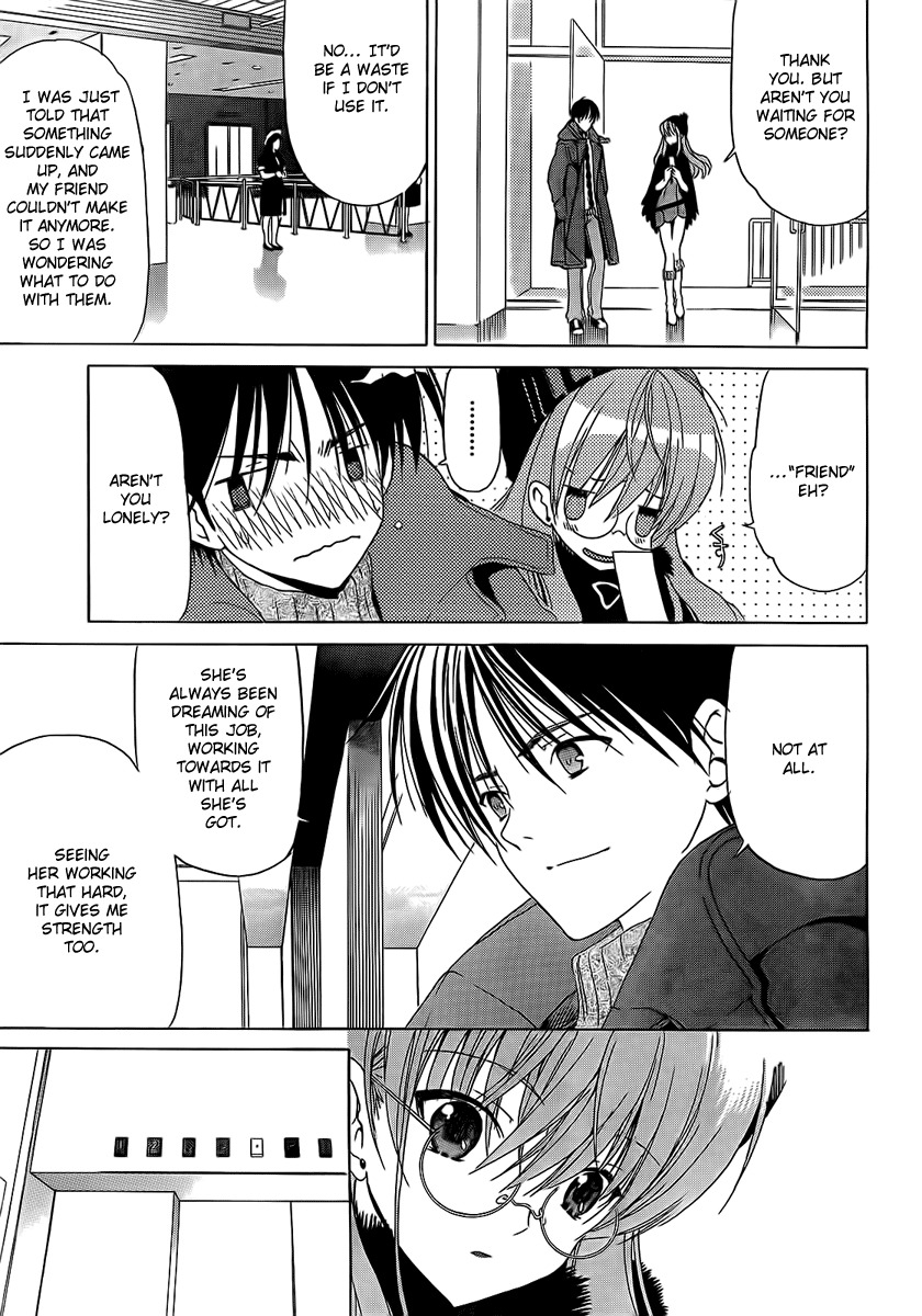 White Album (ABENO Chako) Chapter 3 page 15 - Chapter 3