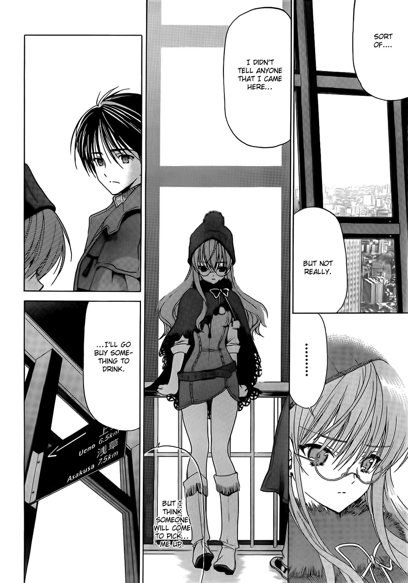 White Album (ABENO Chako) Chapter 3 page 18 - Chapter 3